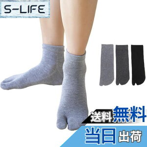 yz[DsHome] 3Zbg 2{w Y H  \bNX ^rC V[g  {wC 24-27cm (ubN{CgO[{_[NO[)