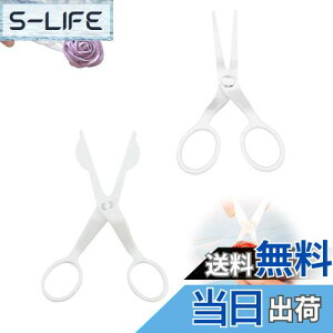 yzTVETE t^[͂ P[Lt[t^[ ͂݁y2ZbgzvX`bN P[LnT~ ]َqc[ diy P[LfR[V َq VK[ N[ fR