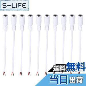 yzNAqiClearhillj10Zbg 15CM/0.49FT zCg XdsbOe[ovORlN^P[u | DC 5.5mm x 2.1mm RlN^ | AbvO[h 20AWG | LEDe[vCgA12V/