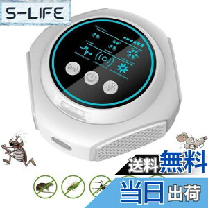 yzChayoo glY~쏜y2025AbvO[hŁzlY~ 쏜  Q΍ S É 4̃Xs[J[ 360° Q쏜 24ԘAғ ȃGl dg 