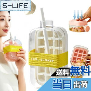 yzKorekaouy2025ŐVzX  X{g X@ Xe X̍oȒP ^тȒP EBXL[ JNe W[X nC{[(, 800ml)