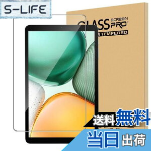 �y���������zFor BMAX I8 Plus �t�B���� 8.68�C���` �^�u���b�g �����K���X �����x�^�b�` �����ߗ� �d�x9H �w��h�~ Greerass �C�A�h�~ �������� �ϏՌ� �\��t���ȒP �t���ی� ������U�h�~ �^�u���b