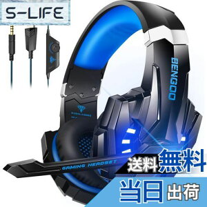 yzBENGOO Q[~OwbhZbg PS5 wbhZbg mCYLZO }CNt 3.5mmL Q[~Owbhz XCb` wbhtH y S\ dቹ LEDCg Rg