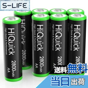 �y���������zHiQuick �P3�d�r �[�d�� �P�O�j�b�P�����f�d�r 2800mAh �[�d�r �P3�` 8�{���� ��e�ʂ��イ�ł� �P�O�d�r rechargeable battery aa