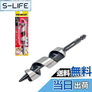 yzYOKOCUT ؍Hphrbg 20mm Zp ؍HpV[grbg [Uh|Cg