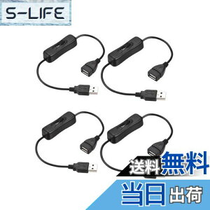 yzYFFSFDC USB P[u I/ItXCb`t USB A IX X P[u ON/OFF USBXCb` USBdP[u 30cm 4{
