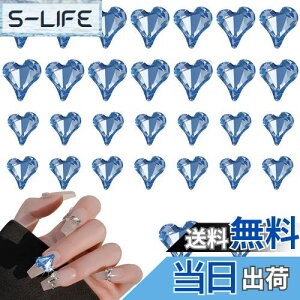 yzChisafly lCp[c n[g 傫 2 30Zbg lCp[c Xg[ n[g lCXg[ n[g NX^ LL 8mm 11mm iu[j