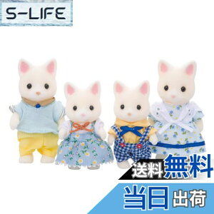 yzVojAt@~[ l` y VNlRt@~[ z FS-12 ST}[NF 3Έȏ  h[nEX Sylvanian Families G|bN EPOCH