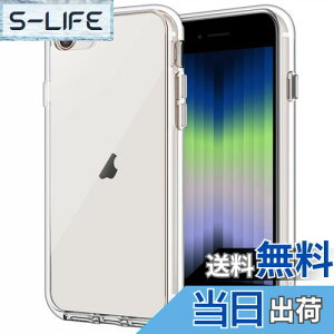 yzJETech iPhone SE 2022/20203/2pیP[X΂݂ȂՌzop[Jo[h~NAobN (NA)