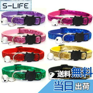 yzKingsie L  8Zbg LL Z[teB[obN t L̎  19-32cm \ ^ ybgp