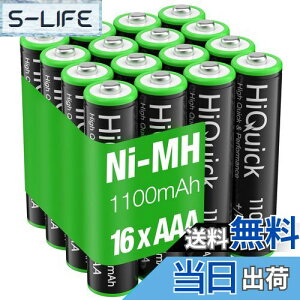 yzHiQuick P4 [drZbg 16{ P4dr [d jbPfdr 1200z[d 1100mAh Pldr ni-mh e P4[ddr