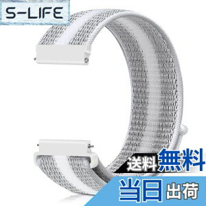 yz[Runostrich] rvoh 20mm 22mm voh [viCoh NATOXgbvɎʂ HvȂACyɍւ (20mm, XgCvzCg)