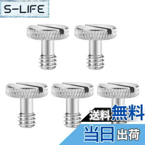 yzTRX JŒlW 1/4C`lW XeXX`[f 1/4"XN[ ŒlWRlN^[ Be⏕c[ DSLRfW^JOi 5Zbg