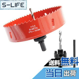 yzz[\[AoC^hrbgALAIWEI ̊ȃA[o[̌̋܂B؍ނ̌ɎgpAAA~jEvt@CAPVCт̑̍ޗ(150MM(5-