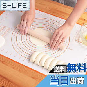 yzLIMNUO NbLO}bg VR}bg p}bg ك}bg ڐt 傫TCY HiVR[ ~ ٓ (IW, 40X60CM)