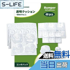 yzCOVERCORNER 48 S lCƋ ~ V[ 5TCY ˓ NbVS S \tgNbV EɏՁEhUE~ELYh~ HIS ` ی^ p^S