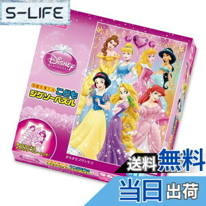 yz96s[X qpY fBYj[ 炫vZX yǂWO\[pYz