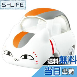 yz^Jg~[(TAKARA TOMY) w g~J h[g~J No.166 ĖڗFl jR搶 x ~jJ[   3Έȏ  ߋSi ST}[NF TOMICA