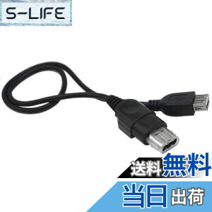 yzOSTENT P[uR[h PCRs[^[ XUSB-XboxRo[^[A_v^[ P[uR[h MicrosoftXboxR\[p