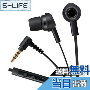 yzGR XeICz }CNt ܂htbgP[u 1.2m(Y^) iPhone/X}zΉ 3.54 ubN EHP-CS3520MBK