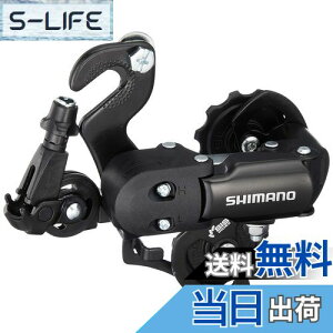 yzV}m (SHIMANO) AfBC[ (MTB) RD-FT35A-MB 7/6S ܃^Cv ERDFT35AMB TOURNEY (^[j[)