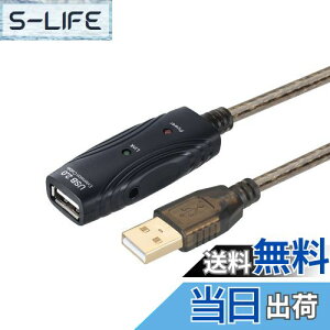 yzPasow USB2.0P[u 10M s[^[P[u USB2.0 AIX-AX 480Mbps]y`bvZbgzUSBR[h bLRlN^ ANeBu USBu[X^[ M ^C