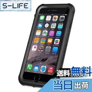 �y���������zTaosan iPhone8/7 �h���P�[�X �h�o �ϐk �h�� �ϏՌ� �w��F�ؑΉ� IP68�h���K�i �A�C�t�H��8 �t�H���P�[�X7�P�[�X �X�g���b�v�t�� �u���b�N
