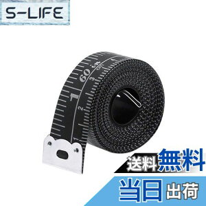 yzJimjis W[ ٖD 150cm/60inch  16mm e[vW[ Z` C`  1.5m mكW[  |  e[[D EGXgW[ ʖڐ p