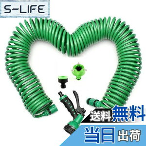 yzRCz[X K[fRCz[X WFbg V[ Lp 7p^[ؑ Uz[X UmYt XpC Lk Lт K[fjO (15m)