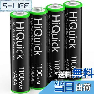 yzHiQuick [dr P4 jbPf4{ ^pPl [d e1100mAh \[[Cg ni-mh 1.2vnCNCbN