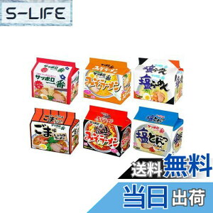 yzT[ Tb| ܃[ S6Hה׃Zbg 5H×6 (5H×1AX5H×1Aݖ5H×1Aܖ5H×1AƂ񂱂5H×1A݂|h5H×1)