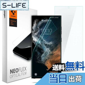 yzSpigen NeoFlex tB Galaxy S22 Ultra p Sʕی TPUf MNV[ S22 Ultra Ή \蒼\ tJo[ 2