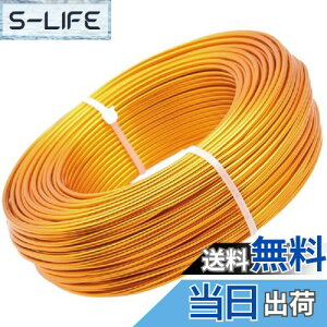 yzEXDUCT A~C[ 3mm 10m C[Ntg ޗ C[ H RH j A~ (S[h)