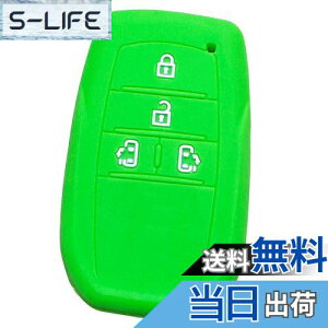 yzyIKTzg^ԗp X}[gL[pVRJo[ 4{^ O[/V^mAi2022`j / V^HNV[i2022`j / V^VG^i2022`j / Ȃ p݌vŃsb^TCY 