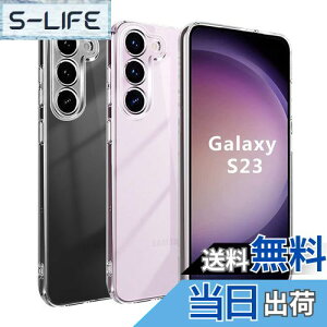 yzyBlxnytz Galaxy S23 P[X NA MILKi擾 Ռz PCw + TPUop[ w\Galaxy S23 SC-51D SCG19 P[X SGSF؉ϖh~ CX[dΉ MNV[ S23  X}zP