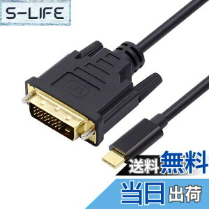 yzNFHK USB 3.1 Type C USB-C\[XDVI 1080P 60hz fBXvC IXj^[P[u m[gp\Rp 1.8m