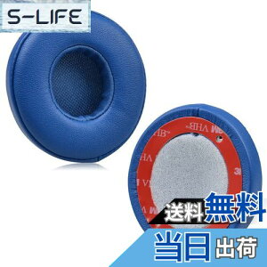 yzJHZZWJ C[pbh ݊ pbh p Beats Solo 2 & Solo 3 Wired Headphones wbhz C[NbV Ή blue