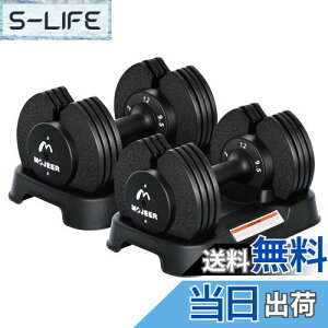 yzMOJEER _x ώ 12kg 2Zbg AWX^u_x 2~12kg 5iK 1bŏdʒ RpNg NCbN_x ؃g {戵t (, 12kg×2)