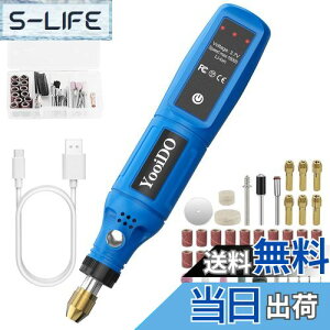 yzYooiDO ~j[^[ [^[ 3.7V [^[ 3iϑ ő16000RPM/Min 42pcsCX[^[ [^[HTYPE-C[d //؍//ꗎƂ/KƂ/ؒf/