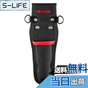 yzxbZ(VESSEL) dHAWXgiCtz_[ 1{ H TPK-10