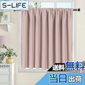 yzAooHome Ռ JtFJ[e p sN 70cm ՔM fM 1Ռ xz ډB n UVJbg h ۉ ȃGl 􂦂 Ԏd؂  Lb`  gC q L