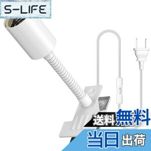 yzPispoer d\Pbg E26ANbvCg\PbgAA琬CgɓKĂ܂AXCb`t 1.65 [g̃R[hAlbN`[u̒ 13.5 CM (zCg)