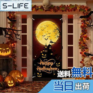 yzNeiang nEB ^yXg[ c 90cm×185cm Ǌ| nEB  Ǐ 唻 wi z|X^[ Be wiz