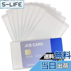 yzJ[hP[X  10Zbg PVC J[hیP[X IDJ[hP[X  J[h̎[␮ NWbgJ[h/LbVJ[h/h/Ƌ/یؗp (c^, 10)