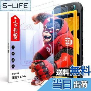 yzJSAUX Ή XCb`2 / Switch 2 یtBy3ZbgzȒPKChgtKXtB | ߗESʕیEϋv9HdxECA[Ewh~E^b`xE