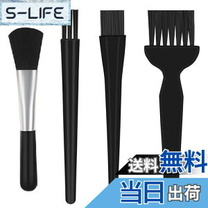 yzTerraShine N[jOuV 4{Zbg duV uVZbg ÓdCh~  | ÓdC ESD΍ XP[f p\R J L[{[hp