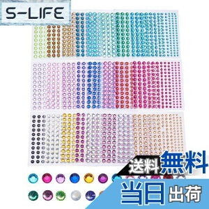 yzPandaHall 3168 CXg[ V[ 3mm 4mm 5mm 6mm CXg[ 4TCY Jt e lCp CXg[XebJ[ \t lHAN P J{V fRd