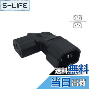 yzCERRXIANCgAOIEC 320 C14 3sIX - C13XPDU PSU UPSp[GNXeVA_v^LCD LEDEH[}EgpZv^N