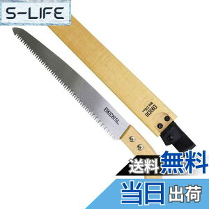 yzߗ^(KONYO) ig Tt 苘 ؗp 32379 r 270mm