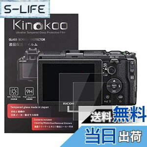 yzkinokoo GR3 یtBAy2Zbg 0.25mmzricoh gr iii/gr 3x یtB dx9H ߗ ricoh gr iiiX/gr3 یtB gr3/gr3xpXN[veN^[ KXtB gr3/gr